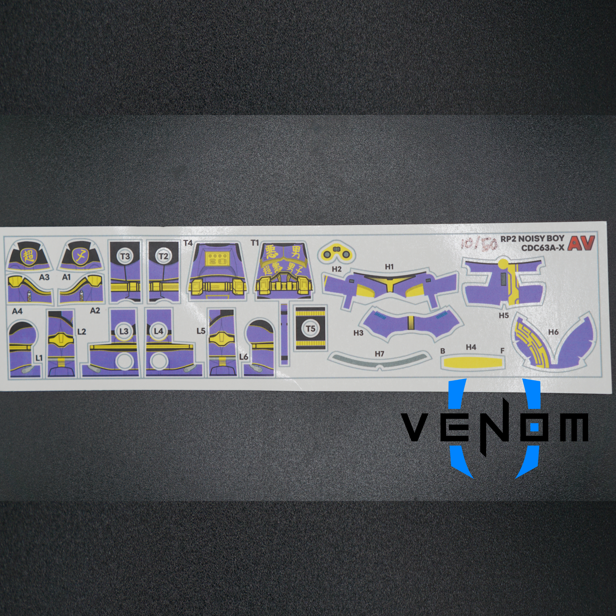 Exclusive Decals (Listing 2)